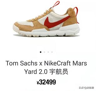 nike冬日限定sb,nike冬日鞋子推荐