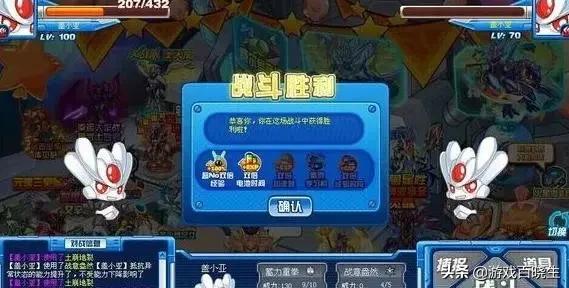adobeflash最新版叫什么名字,adobeflashplayer过期而停用