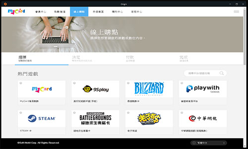 apex英雄怎么白拿1000金币,apex英雄怎么免费获得apex金币