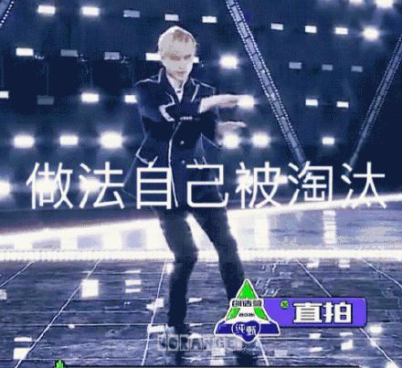 利路修缺德粉现象,不可复制