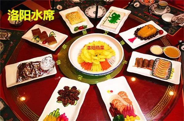 河南洛阳出游攻略,河南洛阳游记