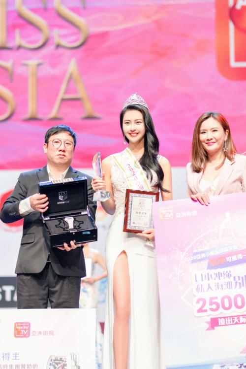 第68届环球小姐总决赛吴丹,环球小姐中国区大赛亚军吴丹