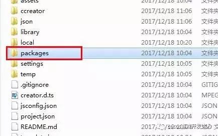 cocoscreator和cocos2dx的区别教程,cocoscreator渲染流程