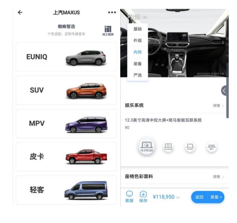 g50究竟怎么样,g50配置最好的是哪一款