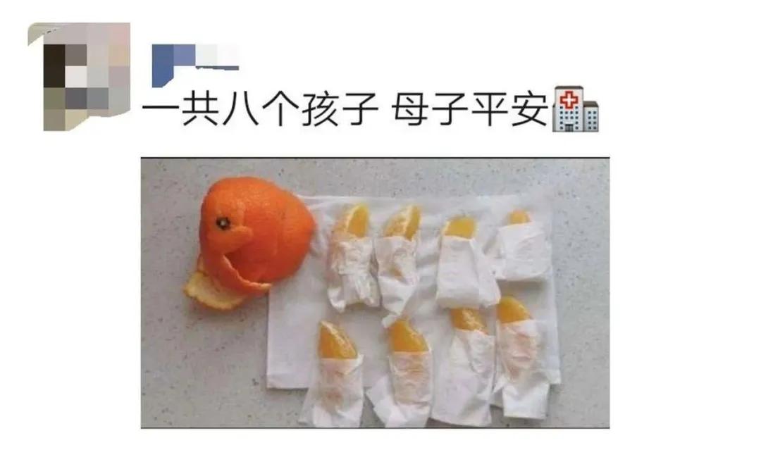 趁快递没放假赶紧买东西,趁快递没放假赶紧买东西文案