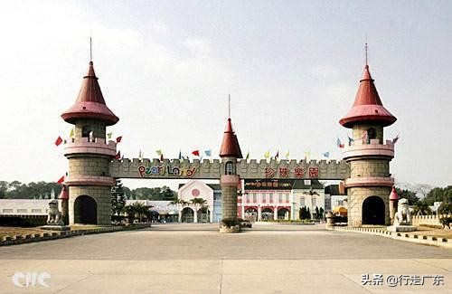 珠海长隆游乐园有哪些游乐设施,珠海有什么游乐园