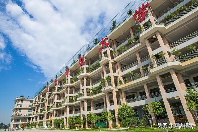 泉州第4所大学，本来只想升格本科，却给个大学名头！