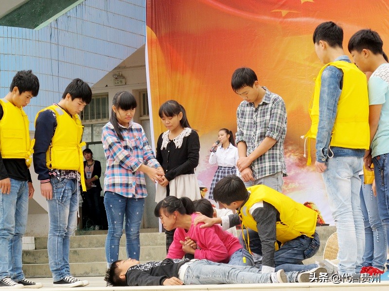 「这就是贵州我为贵州代言」聚焦贵州教育扶贫