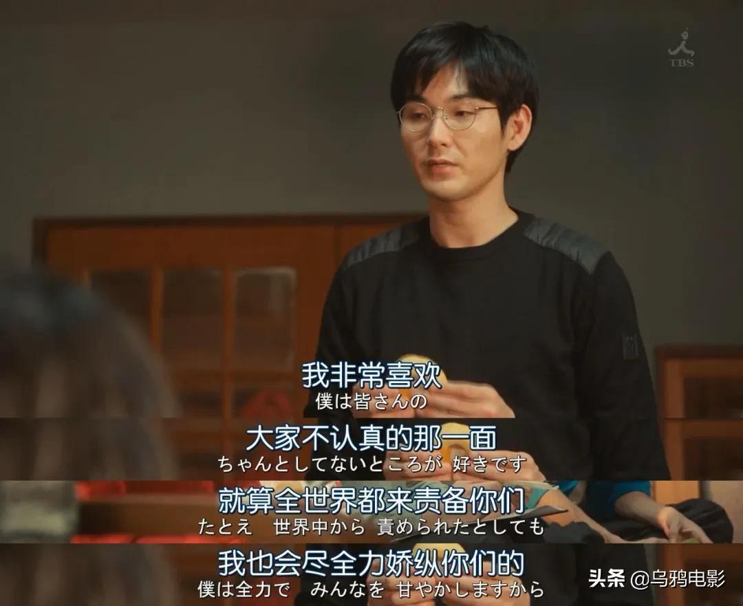 半辈子才等来的卡司!这9.1神作,看了就是赚到