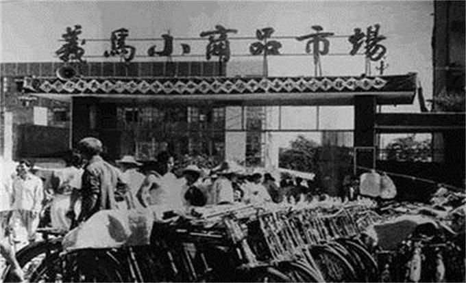 义乌小商品批发市场的历史,曾经的义乌小商品市场现在怎样了