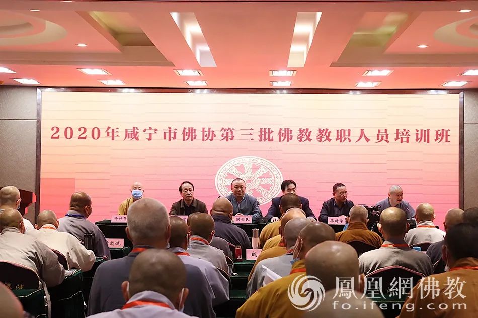 十一月佛门重磅大事,你知道几件?丨月度图片