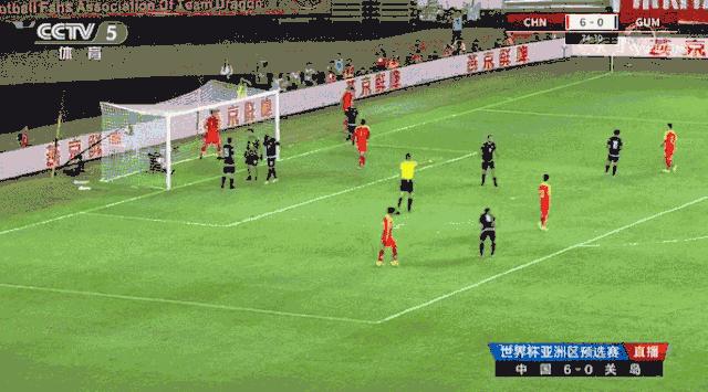 国足7-0大胜乌兹别克斯坦队,国足燃场面