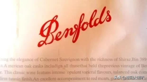 惠州市惠阳区新圩镇假酒案,惠阳假酒