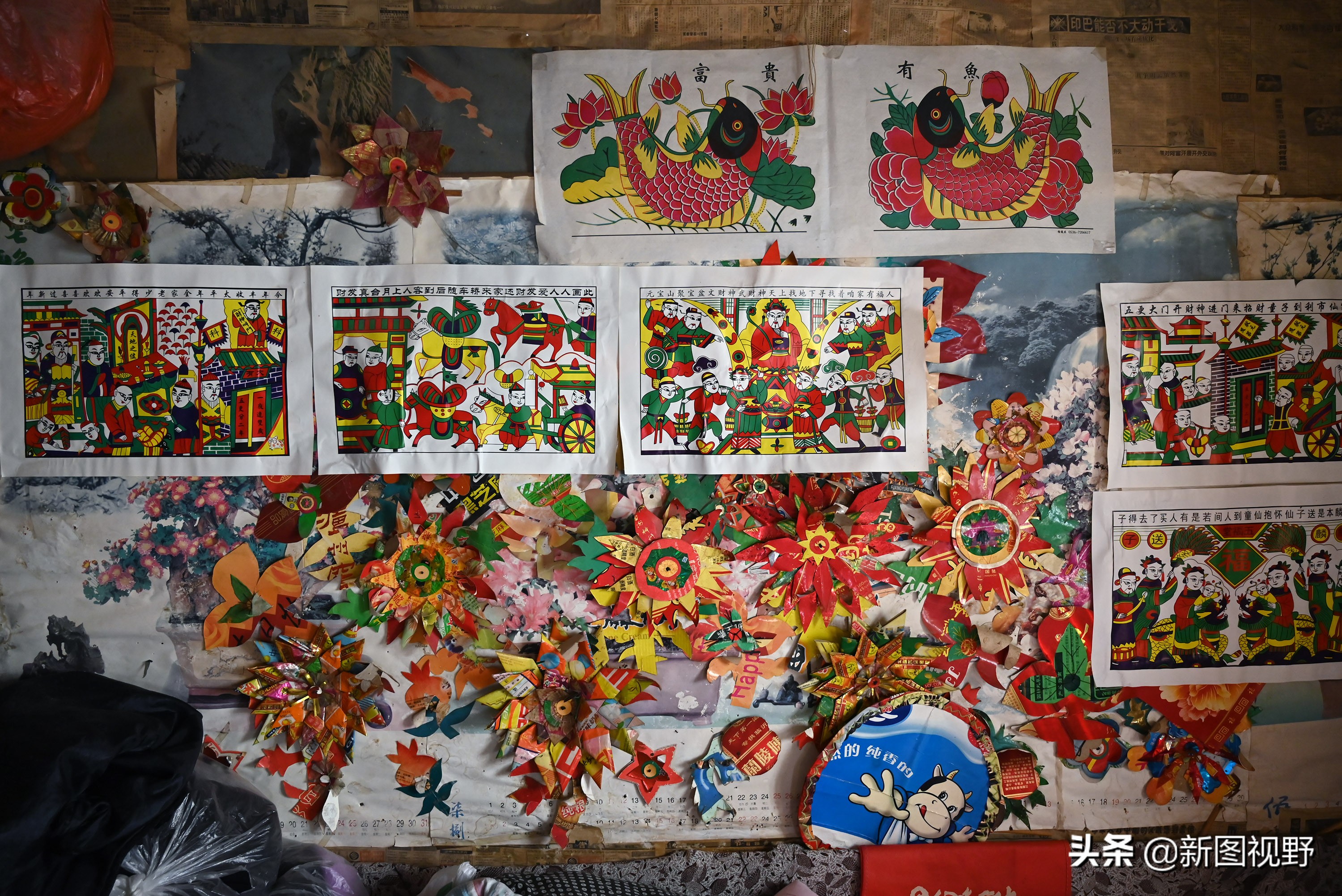 104岁老人，脾气很特别，会用土方免费治病，60多年治愈患者无数