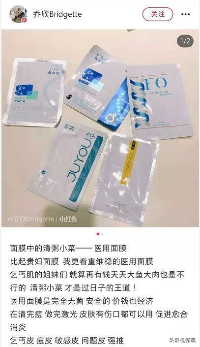 面膜真的可怕吗,面膜有没有传说中那么好用