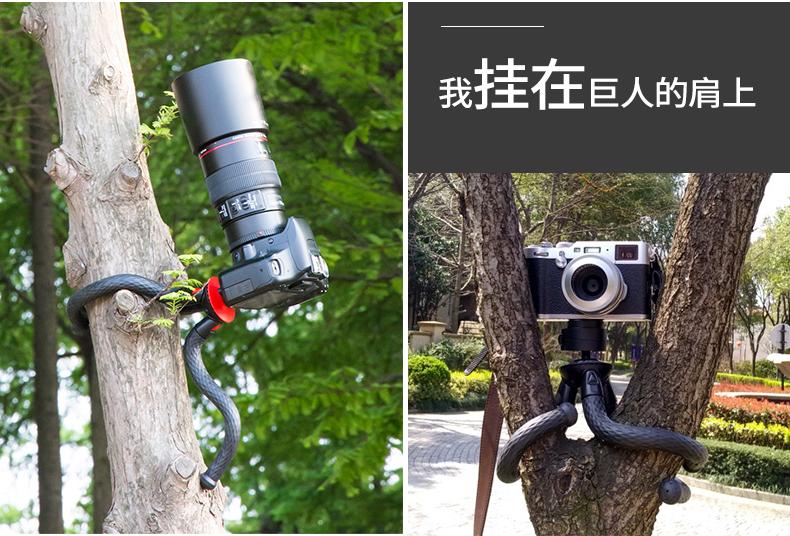 手机拍出电影画质，让你的视频不再抖动，300块极速入门