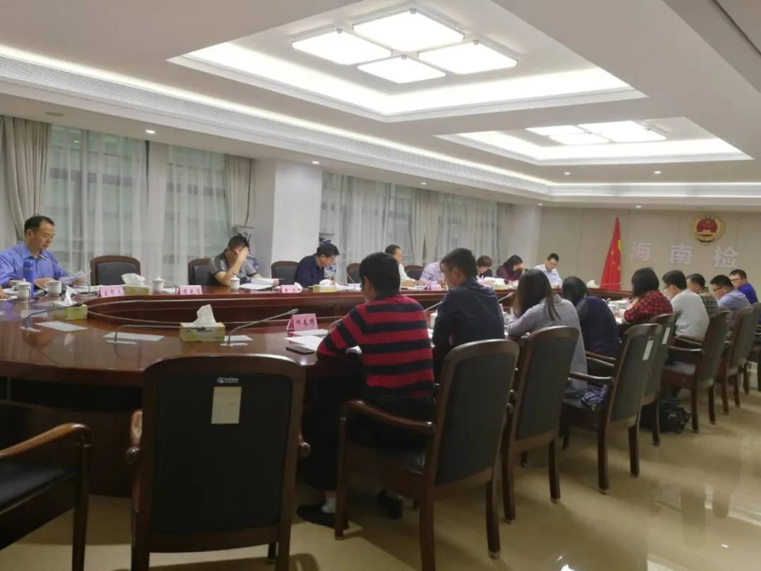 最高检发布检察公益诉讼典型案例,个人信息保护公益诉讼指导性案例