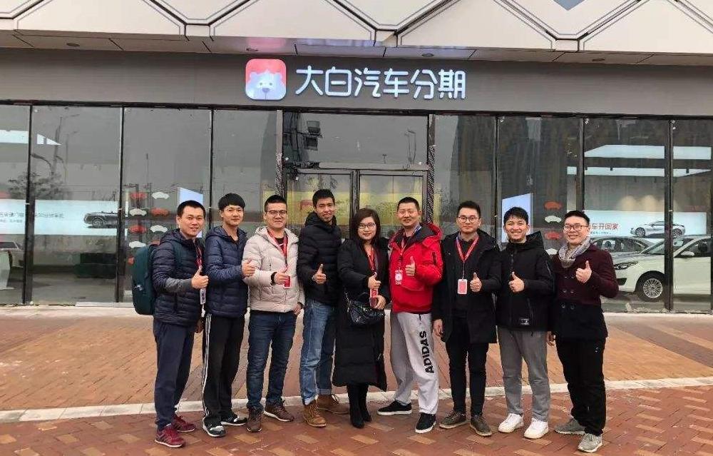 趣店80亿现金,趣店融资9亿美元