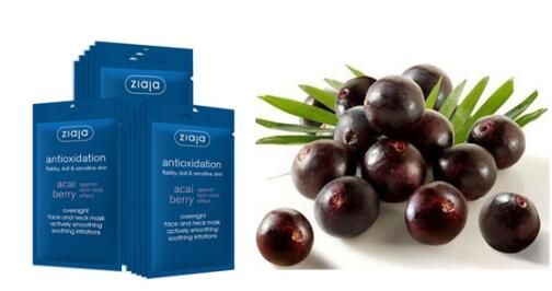 宋轶代言的睡眠面膜,宋轶推荐的美白面膜