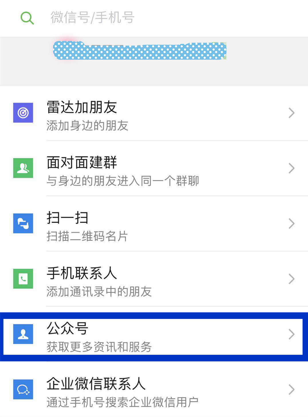 ps4港服会员免费游戏是永久的吗,ps4港服会员可以微信支付吗