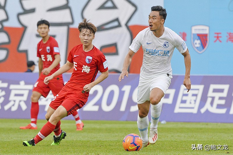 曝泰达天海新赛季或更换主场为世俱杯升级让路