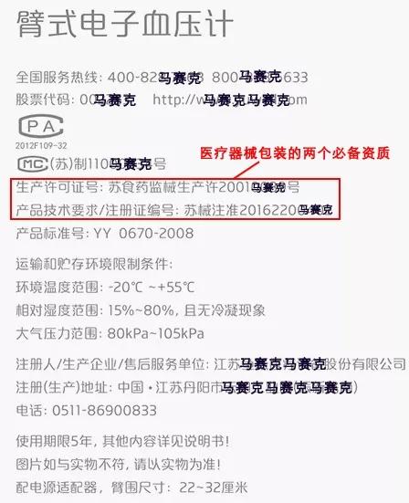 按摩仪千元以内,千元以内足底按摩仪推荐