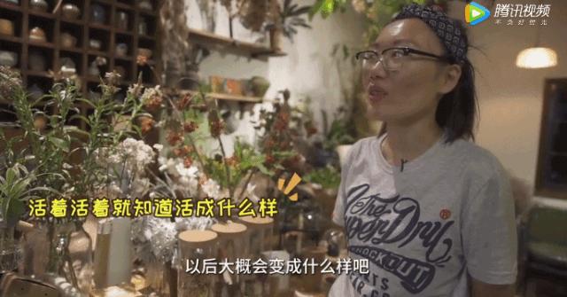 微笑的背后咬紧牙关的灵魂图片,微笑的背后是咬紧牙关的灵魂