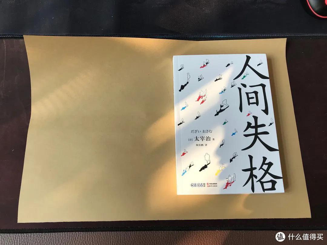 包书皮四个角图解,包书皮黏住了全是气泡怎么撕下来