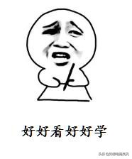 拼多多如何开直通车打造爆款,拼多多直通车爆款设置