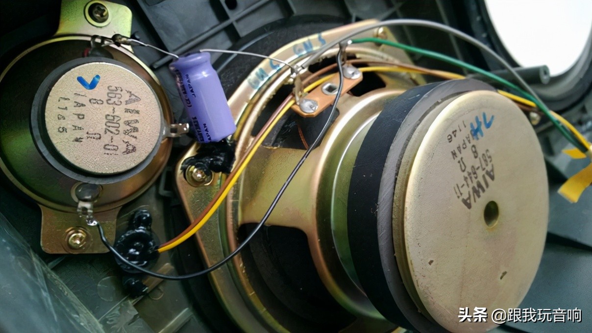 爱华cs-75x录音机,爱华808收音机是哪里产的