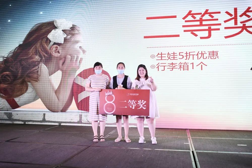 九龙医院2016年周年庆,九龙医院12周年庆