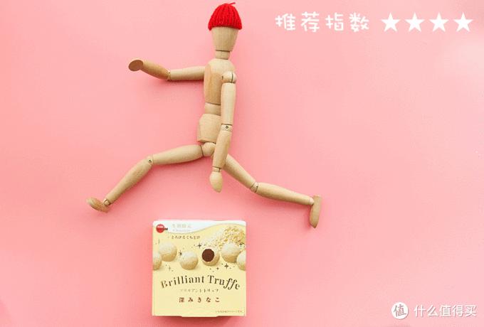 吃过才知道，岛国人民的春天是什么味道