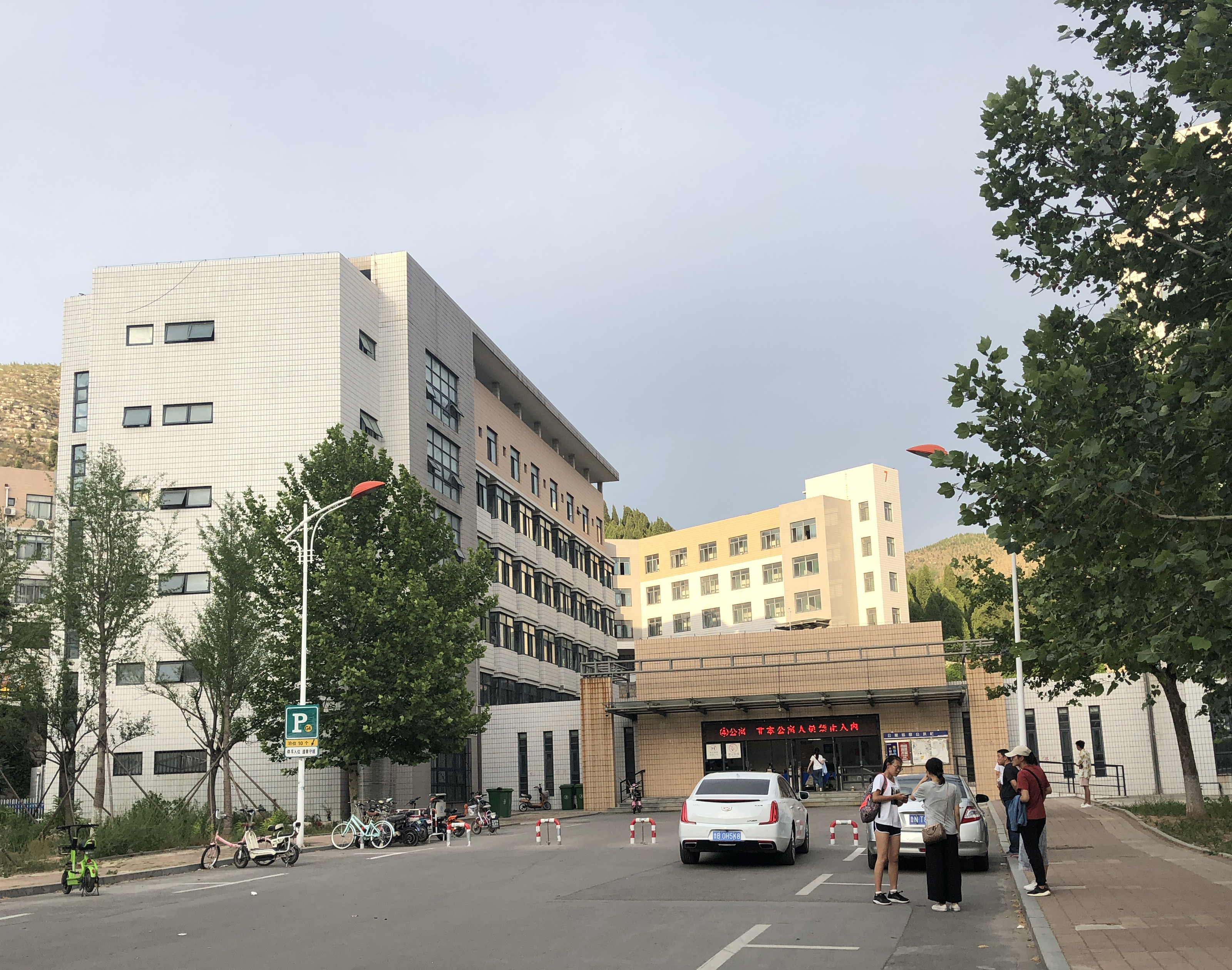 山东艺术学院介绍,中国六大艺术学院