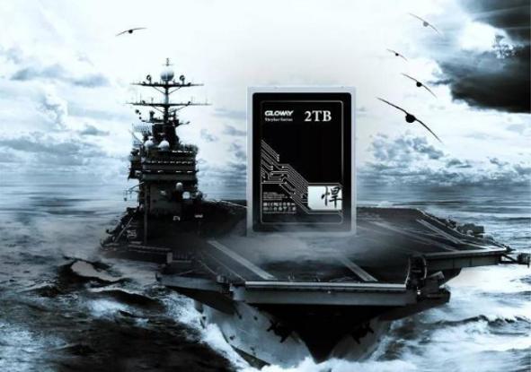 大神推荐用什么枪,光威悍将2t固态硬盘