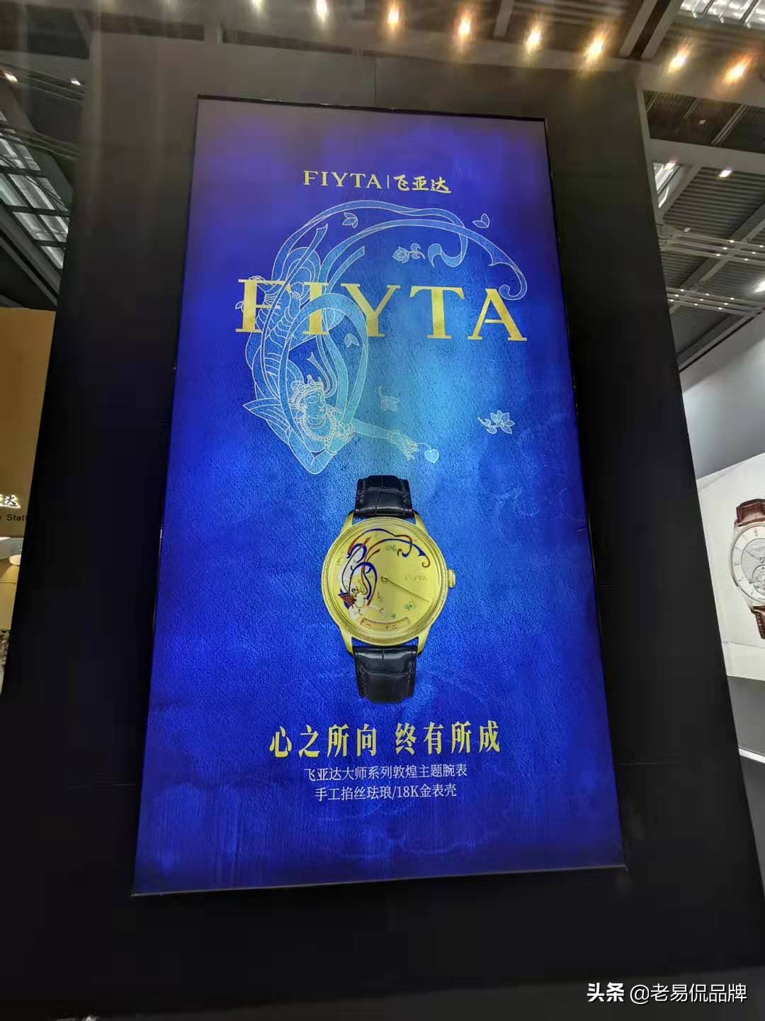 全透明玺佳手表,国产机械表玺佳