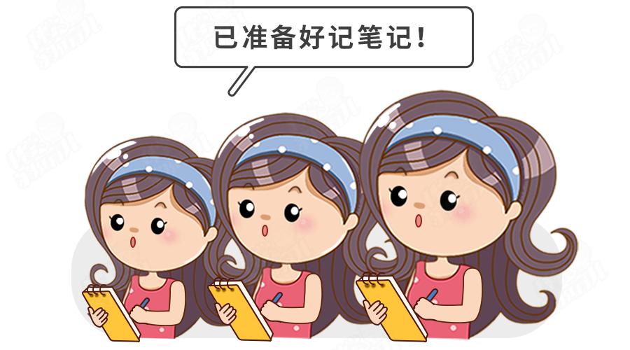 最好不要自行选购益生菌,益生菌别乱吃可诺贝儿羊奶粉