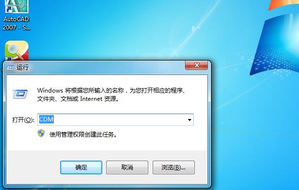 连着wifi的笔记本怎么做路由器,怎么使笔记本变成无线路由器