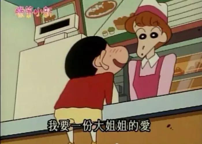 渣女本渣就是她？出轨在先却反咬老公劈腿闪婚