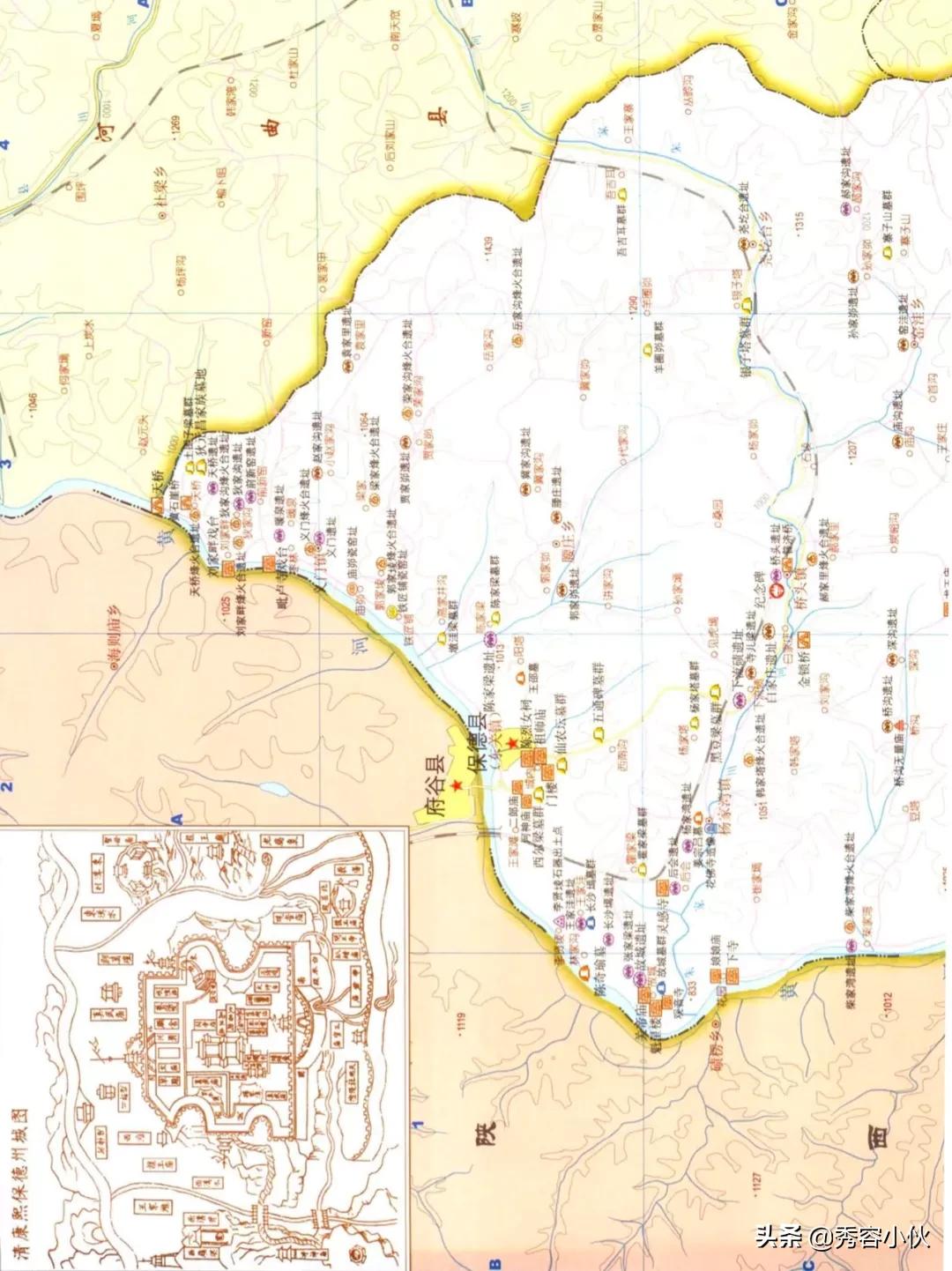 *物文**看山西之忻州地区