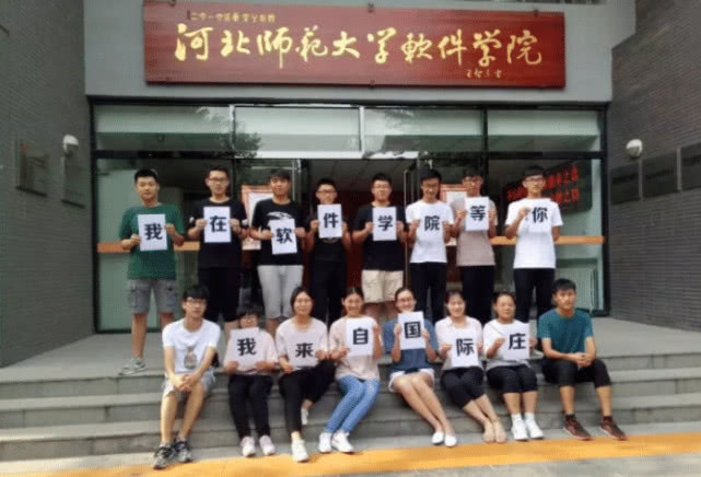 大学工科里难学的专业,工科类最热门专业也最难学的专业