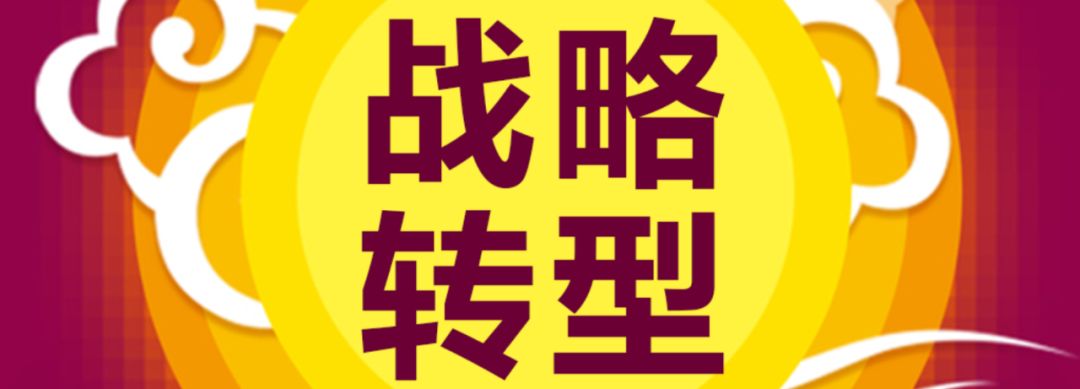 22：走出广东到北京，成功实现来回飞，狂热学习培训