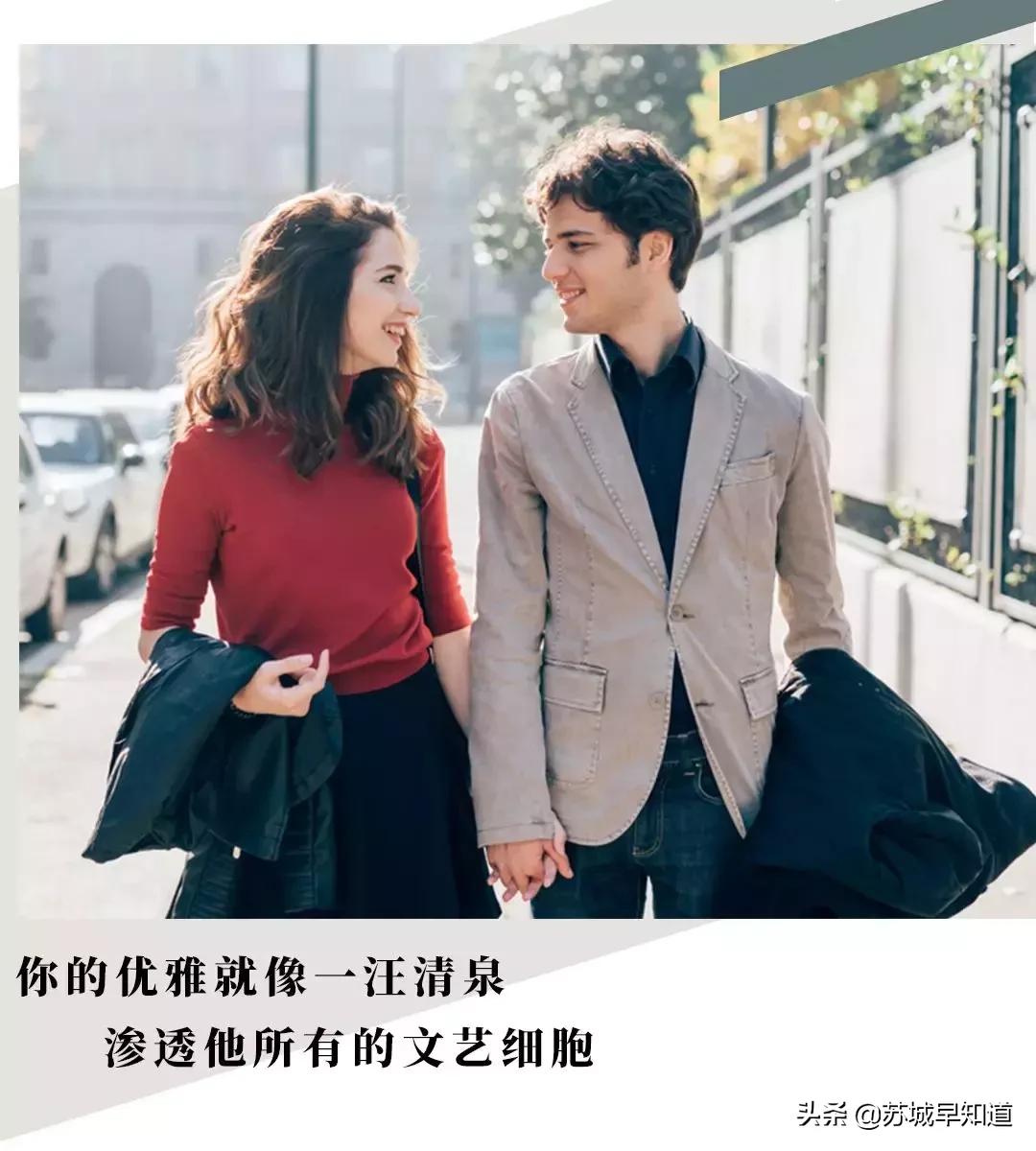 大促悸动|解锁登对情侣穿搭,更有闪耀钻戒天天送!