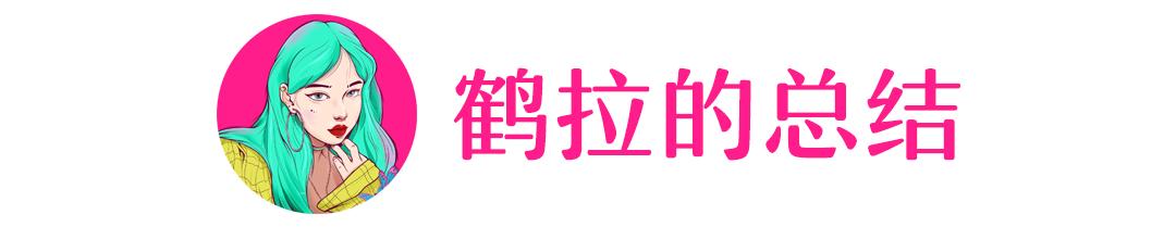 160到175女生这样穿时尚又显白 (150-160女生穿搭清新时尚还显瘦)