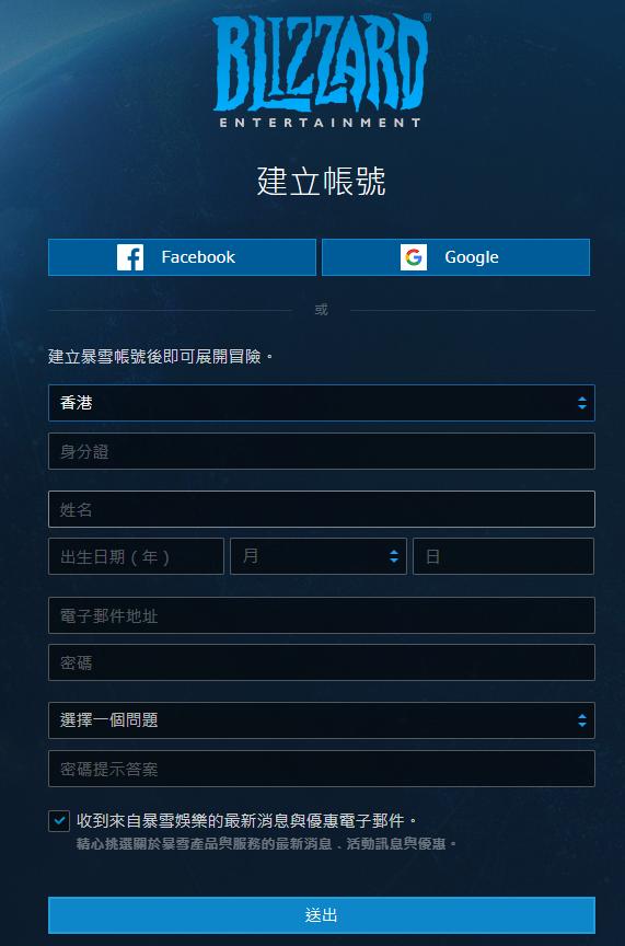 使命召唤16大逃杀免费的在哪玩,使命召唤16大逃杀模式全方面讲解