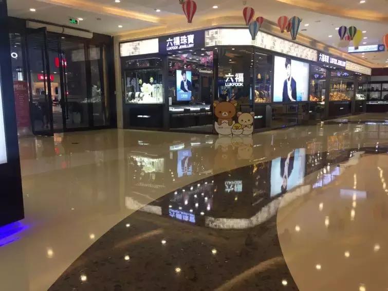 商场的人造冈石地面为什么很亮？其实是这样保养的