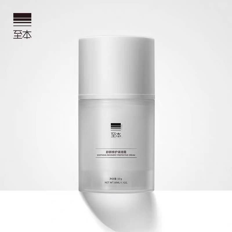 皮肤屏障受损就是敏感肌怎么护肤,屏障受损修复平价护肤产品有用吗