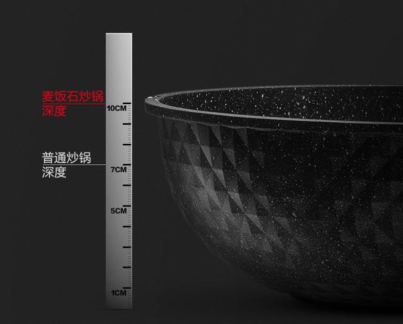 十大建议买的麦饭石锅,怎么买真正的麦饭石锅