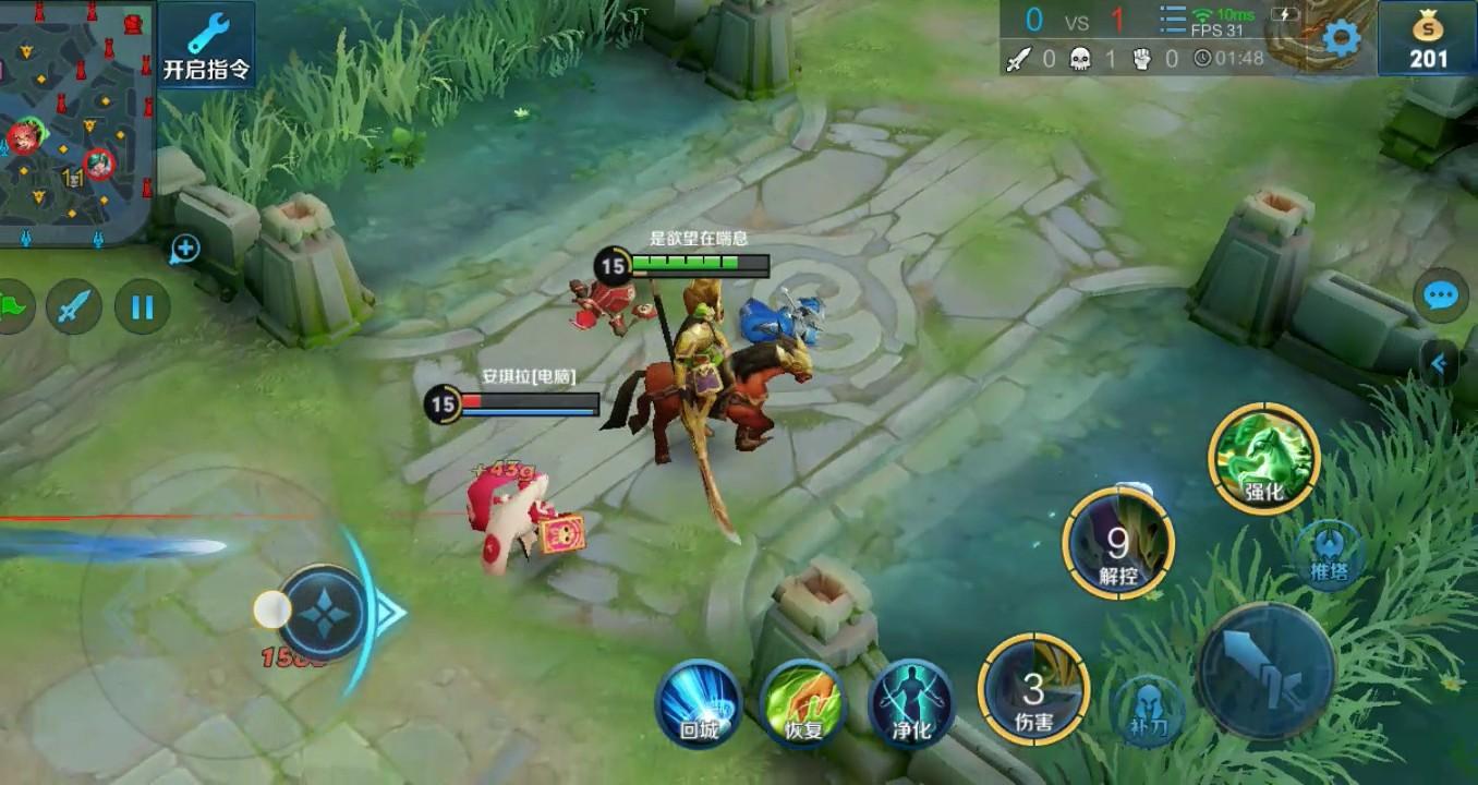 王者荣耀各种段位适合用的英雄,王者荣耀荣耀局最常见的英雄