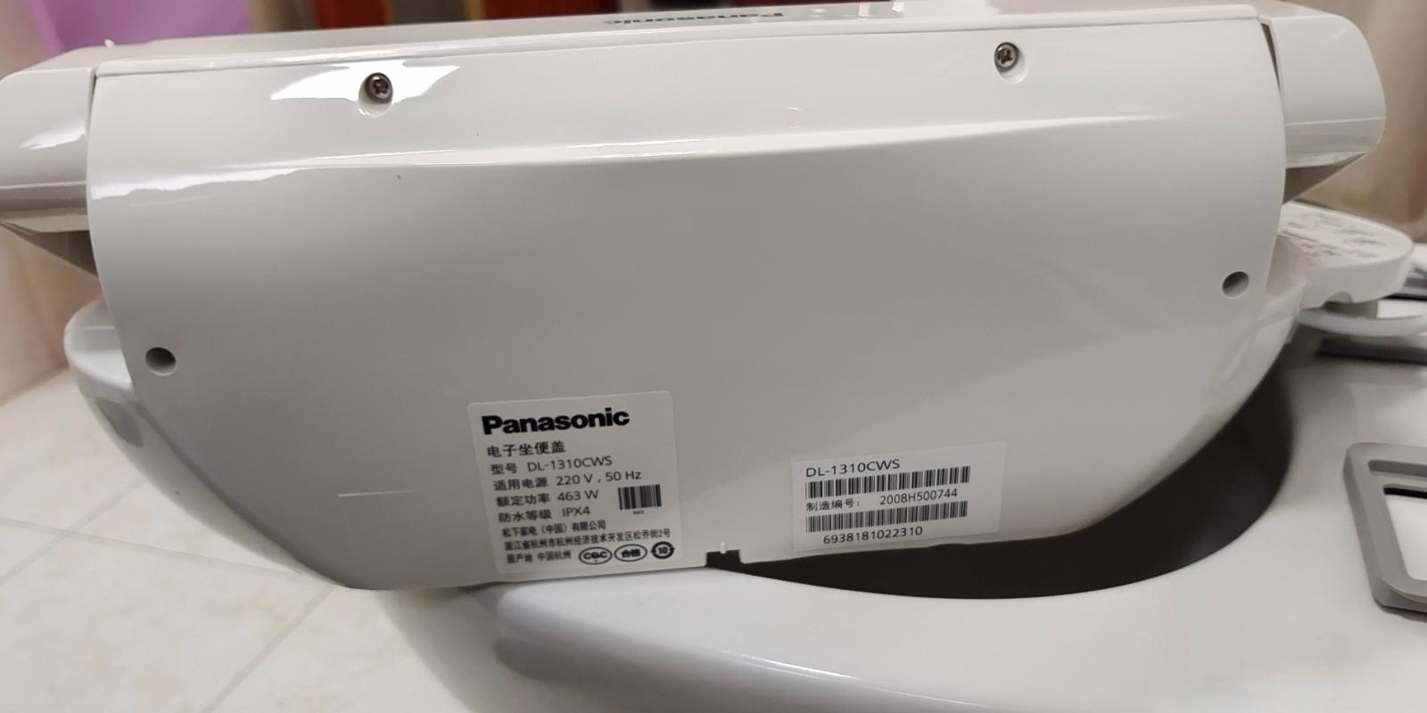 松下智能马桶盖使用后真实感受 (松下智能马桶盖1310测评)