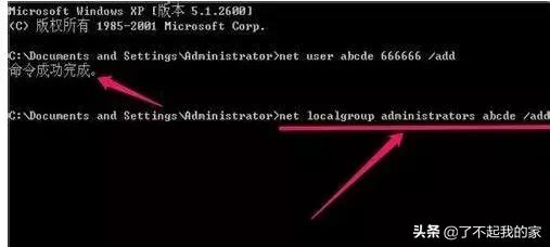 笔记本电脑忘了密码怎么重设密码,电脑忘记开机密码怎么办简单方法